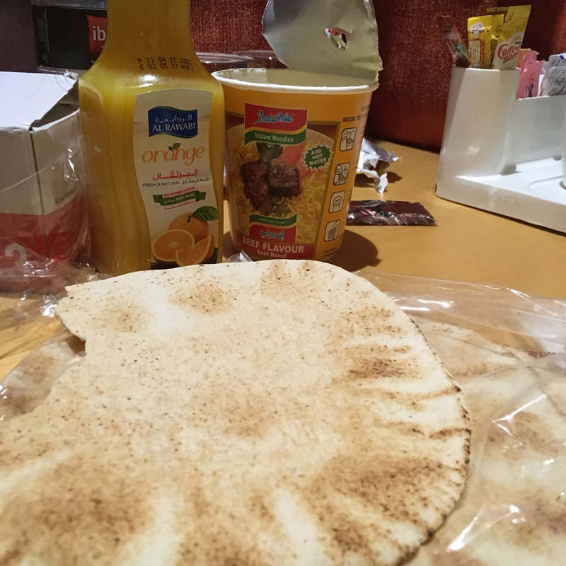noodsNnaan